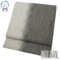 楽天市場】名古屋帯 白（カラーグレー）（和服｜レディース 