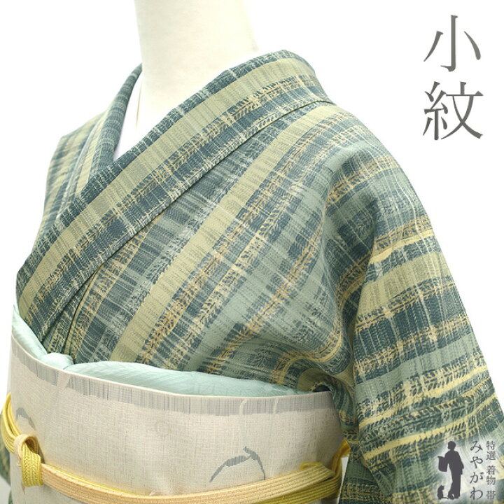 楽天市場】【新古品】 小紋 着物 未使用 正絹 手染め アンティーク 