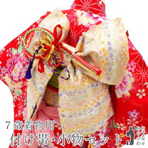 楽天市場】七五三 着物 中古 7歳（キッズ・ベビー・マタニティ）の通販