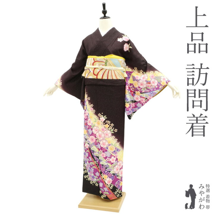 楽天市場】【新品】 訪問着 袷 着物 正絹 絹 黒地 ブラック 銀通し  
