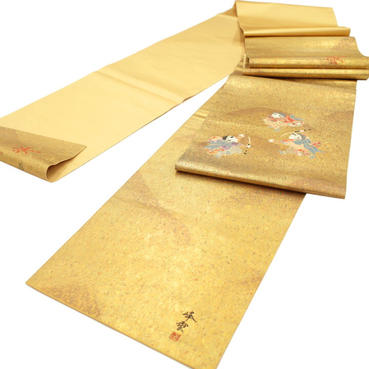 楽天市場】【中古】 すごい値！ 袋帯 リサイクル フォーマル 正絹 作家 