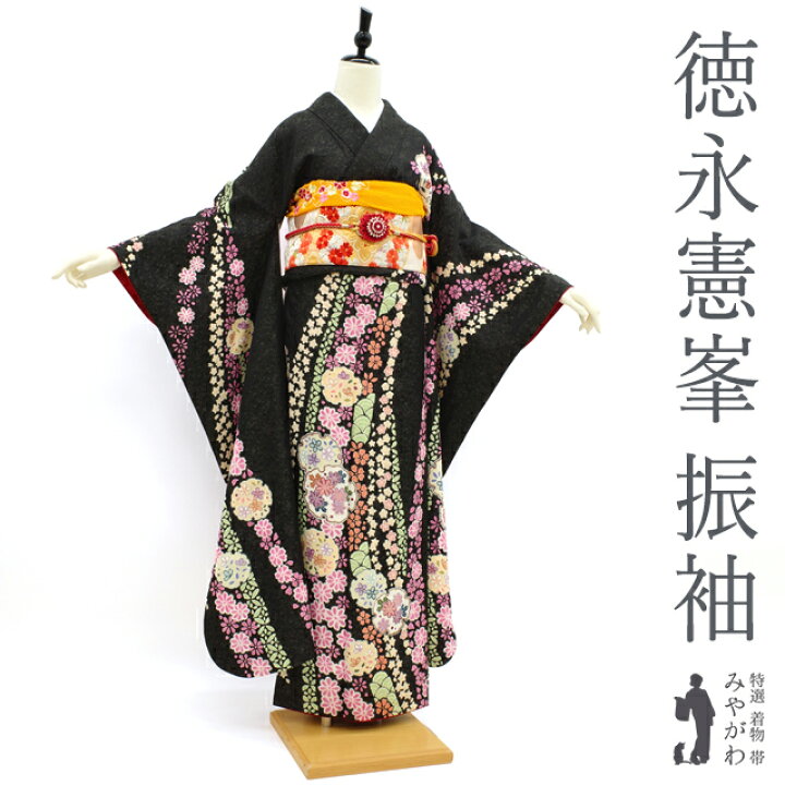 楽天市場】【中古】 振袖 リサイクル 着物 正絹 袷 桐屋 翠山工房 徳永 