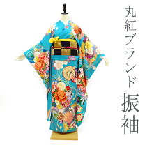 楽天市場】ターコイズブルー（種類（着物）振袖）（着物｜和服 