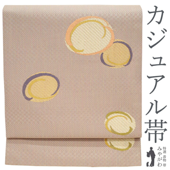 楽天市場】【新古品】 名古屋帯 未使用 正絹 九寸 リサイクル ピンク 