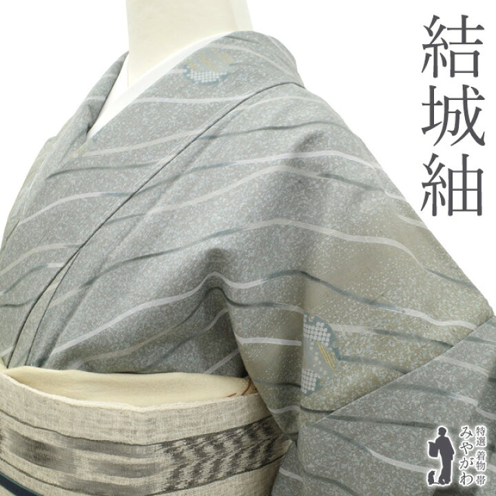 楽天市場】【中古】 結城紬 着物 リサイクル 袷 正絹 手染め 染め柄 