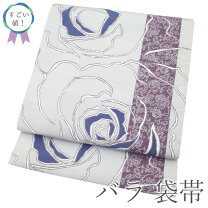 楽天市場】薔薇（素材（生地・毛糸）シルク）（帯｜和服）：レディース 