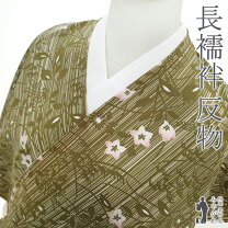 楽天市場】リサイクル長襦袢 正絹反物の通販