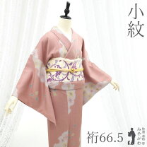 楽天市場】小紋着物 みゆきの通販