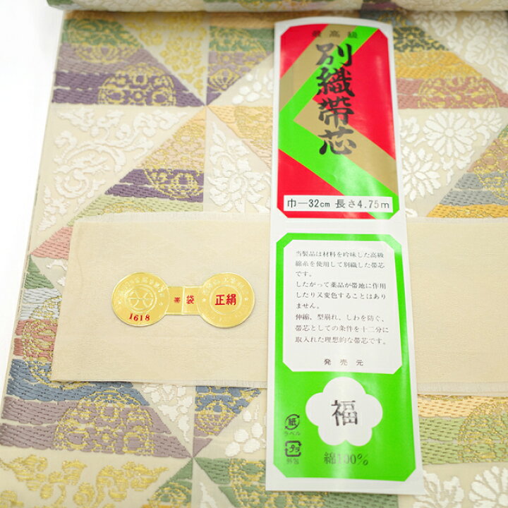 楽天市場】【新品】 袋帯 フォーマル 未使用 正絹 京都 西陣 丸勇 吉祥 