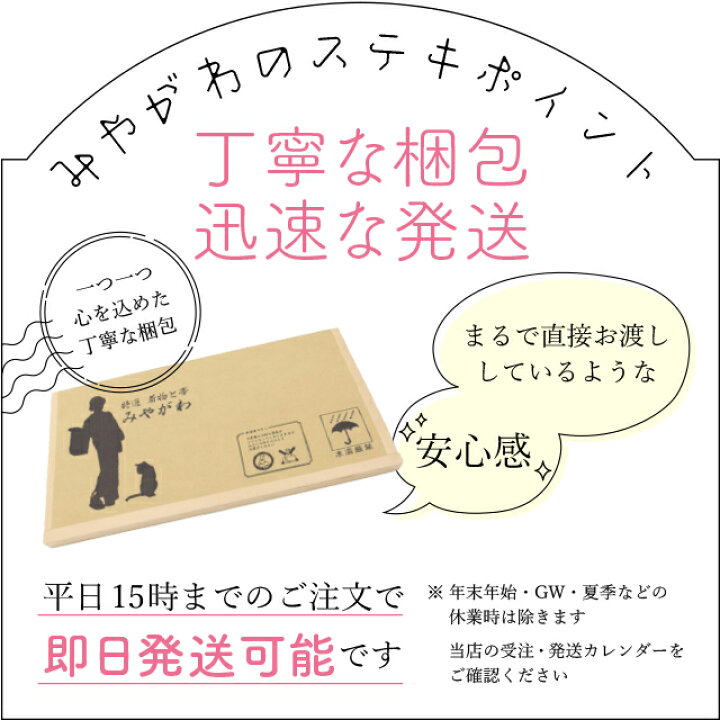 楽天市場】30％OFFで買えます￥65780→46046 【新品】 開き 名古屋帯 