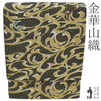 楽天市場】金華山（帯｜和服）：レディースファッションの通販