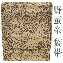 楽天市場】野蚕糸（帯｜和服）：レディースファッションの通販 