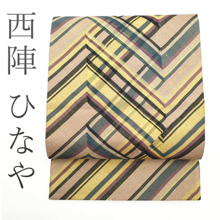 楽天市場】【中古】 袋帯 リサイクル 京都 西陣 ひなや くむ・あむ  