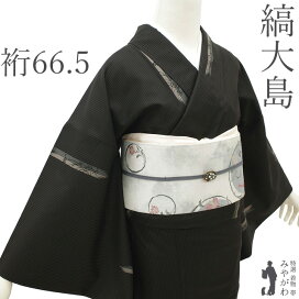 楽天市場】 仕立て上がり品 > 着物 > 紬 : リサイクル着物 みやがわ 