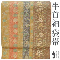 楽天市場】牛首紬（帯｜和服）：レディースファッションの通販