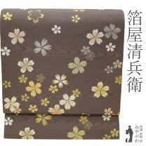 楽天市場】陰山織物 1522の通販