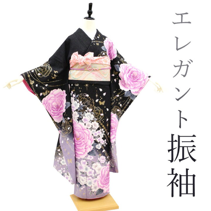 楽天市場】【中古】 振袖 着物 正絹 袷 金彩加工 刺繍 銀通し 黒 紫  