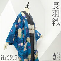 楽天市場】長羽織 正絹 未使用の通販