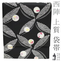 楽天市場】源氏香の通販
