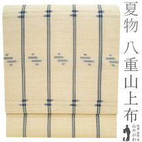 楽天市場】夏 琉球絣の通販