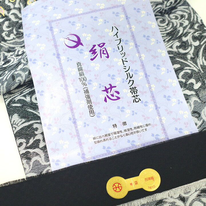 楽天市場】【新品】 袋帯 未使用 フォーマル 螺鈿作家 藤本隆士 