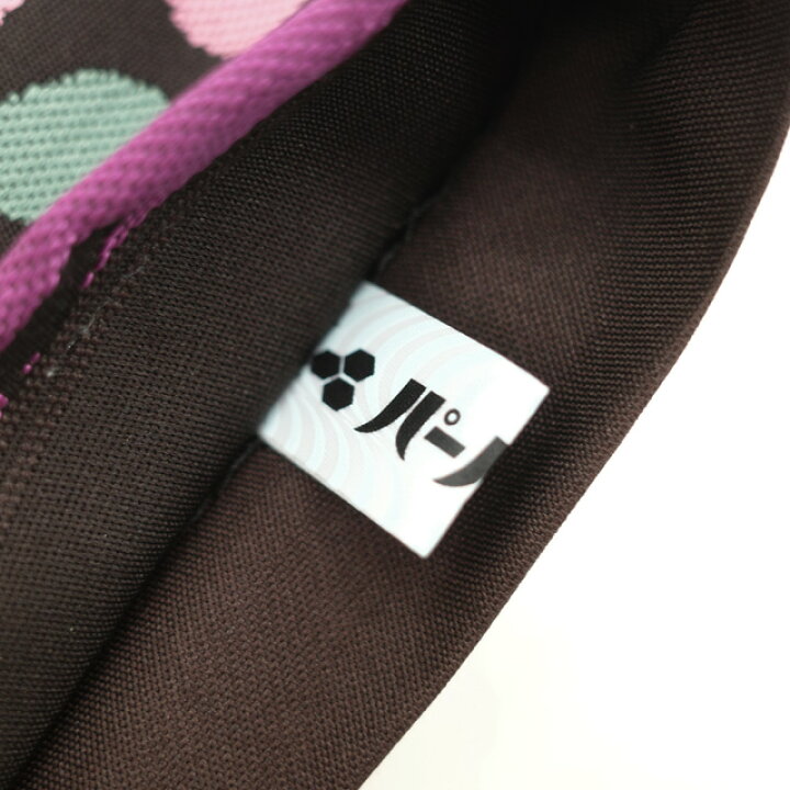 楽天市場】【中古】 すごい値！ 袋帯 リサイクル 京都 西陣 正絹 黒茶  