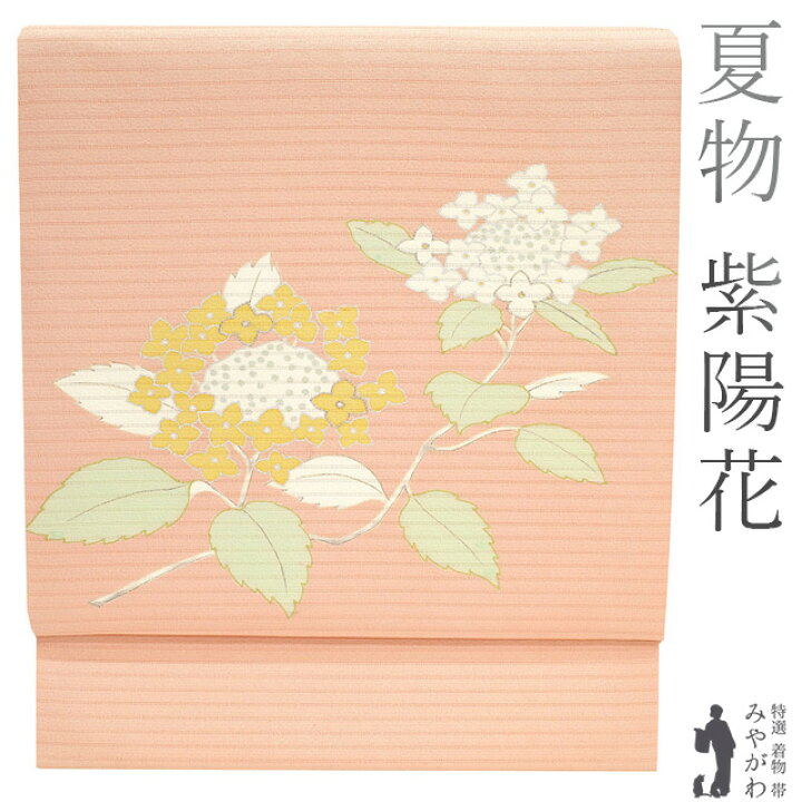楽天市場】お年玉10％値下げ！【新古品】 夏物 名古屋帯 未使用 九寸  