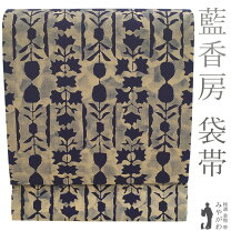 楽天市場】袋帯 藍染の通販