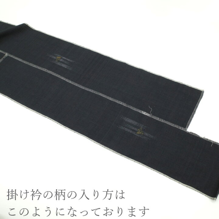 楽天市場】＼半額／で買えます￥148500→74250 【中古】 美リペア 本場 