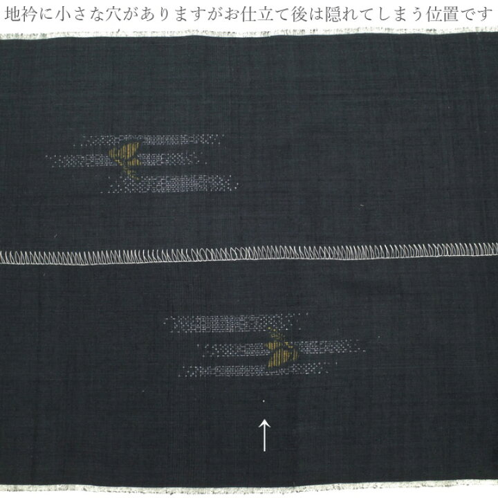 楽天市場】＼半額／で買えます￥148500→74250 【中古】 美リペア 本場 