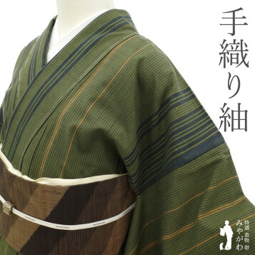 楽天市場】平和屋着物○結城紬 80亀甲 幾何学文様 正絹 逸品  