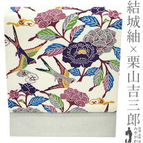楽天市場】結城紬（帯｜和服）：レディースファッションの通販