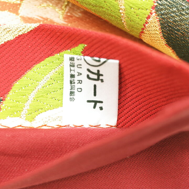 楽天市場】【中古】 すごい値！ 袋帯 リサイクル 振袖用 上質 京都  