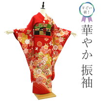 楽天市場】振袖 梅 リサイクルの通販