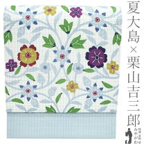 楽天市場】夏大島 帯の通販
