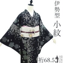 楽天市場】桜（種類（着物）小紋）（着物｜和服）：レディース 