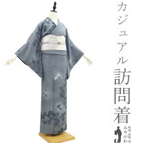 楽天市場】パールトーン 訪問着の通販