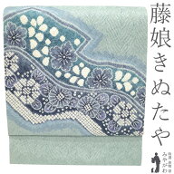 【新古品】 藤娘きぬたや 名古屋帯 総絞り 未使用 正絹 九寸 水色 薄青 紺 紫 梅 菊 花 地紋 高級 カジュ…