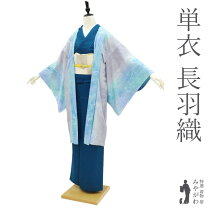 楽天市場】長羽織 紫の通販