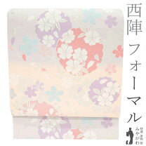 楽天市場】パステルカラー（種類（帯）袋帯）（帯｜和服）：レディース 