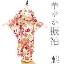 楽天市場】振袖 未使用の通販