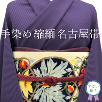 楽天市場】更紗 帯の通販