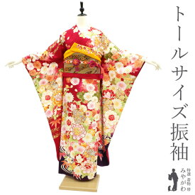 【中古】 振袖 袷 着物 赤地 レッド 花古典 花柄 桜 さくら 牡丹 菊 梅 鈴 金彩 刺繍 成人式 二十歳 正絹 フォーマル 中古品 リサイクル 仕立て上がり 身丈177 裄72 TLサイズ トールサイズ ふくよか 2L 3L みやがわ sb12463