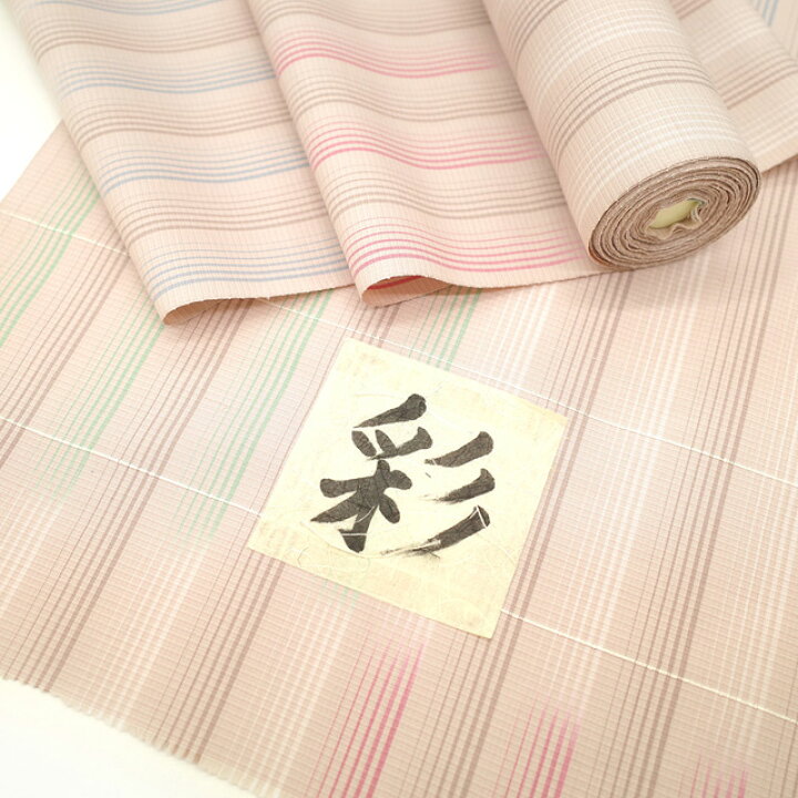 楽天市場】【新品】 紬 着物 反物 正絹 着尺 彩 新潟県 十日町 蕪重  