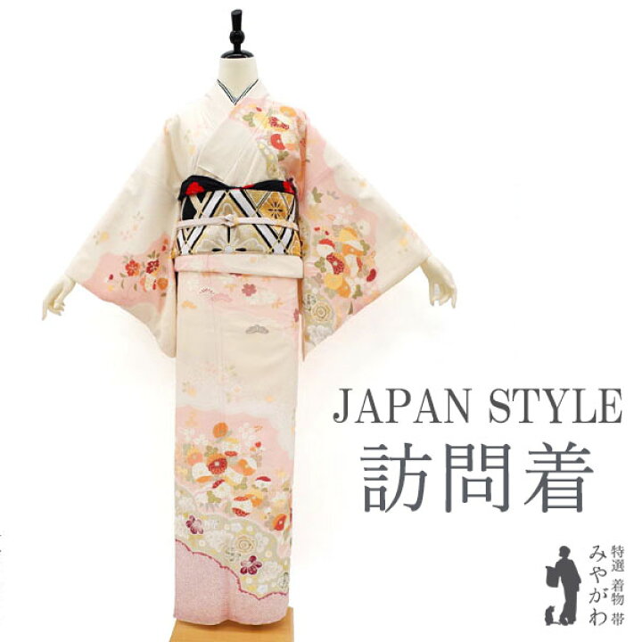 楽天市場】【新古品】 訪問着 着物 袷 JAPAN STYLE クリームベージュ 