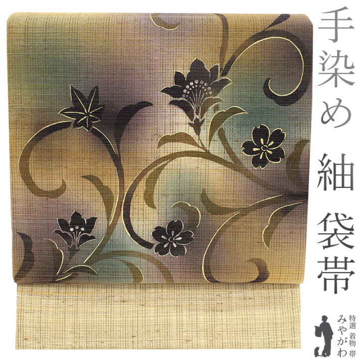 楽天市場】【中古】 袋帯 リサイクル 紬 正絹 金彩加工 ラメ加工 手  