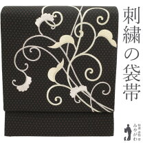 楽天市場】黒帯 刺繍 銀（レディースファッション）の通販