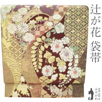 楽天市場】辻が花 袋帯の通販