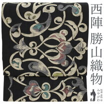 楽天市場】勝山 織物（帯｜和服）：レディースファッションの通販