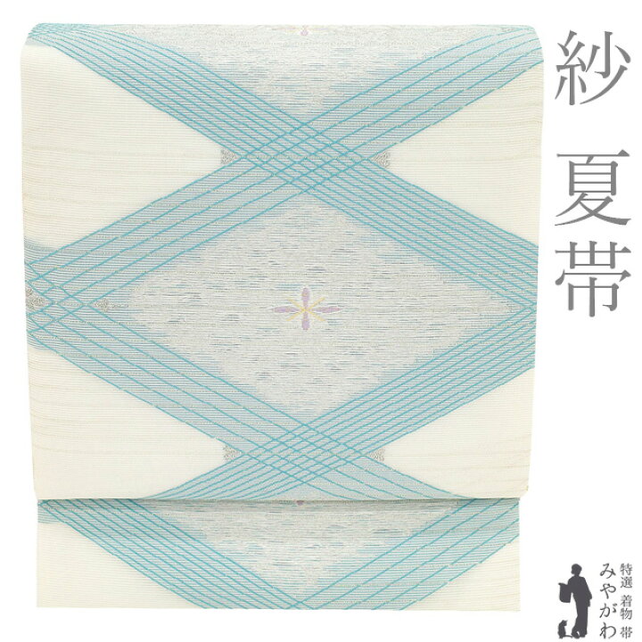 楽天市場】【中古】 夏物 袋帯 フォーマル 夏帯 正絹 リサイクル 京都 